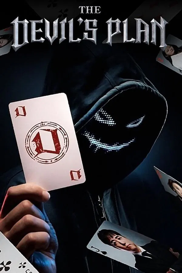 The Devil's Plan S02