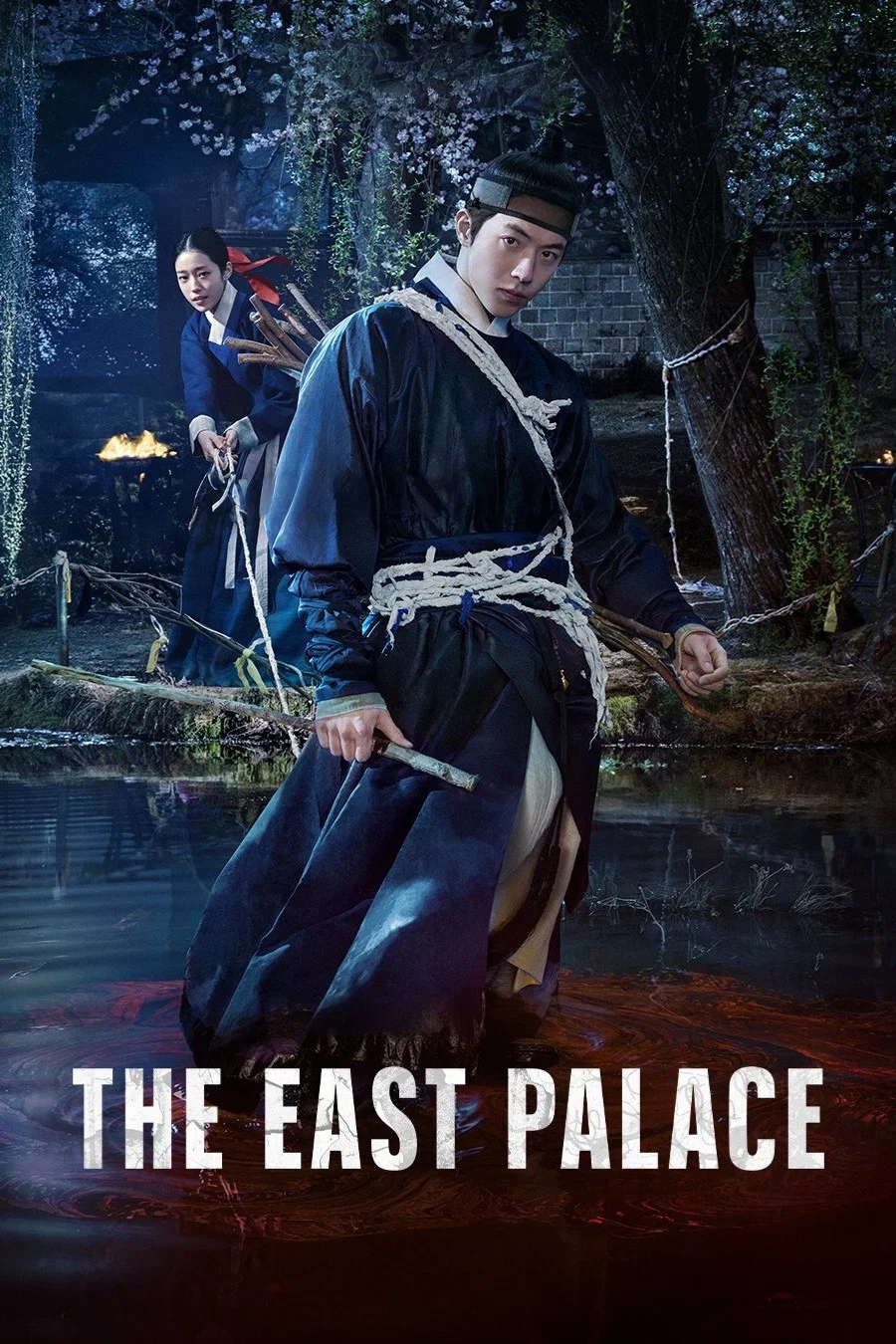 The East Palace S01