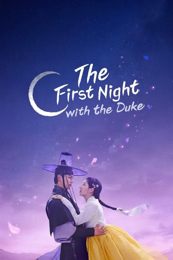 The First Night with the Duke S01