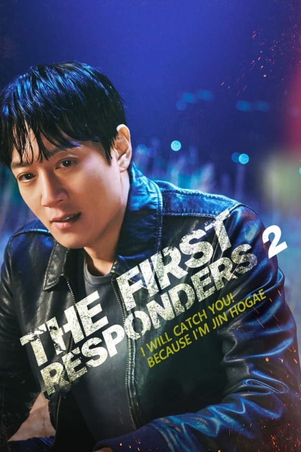 The First Responders S02