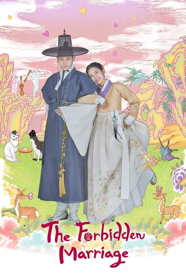 The Forbidden Marriage S01