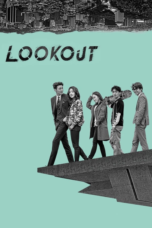 The Guardians aka Lookout S01