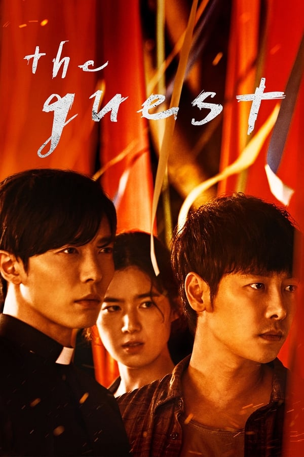 The Guest S01
