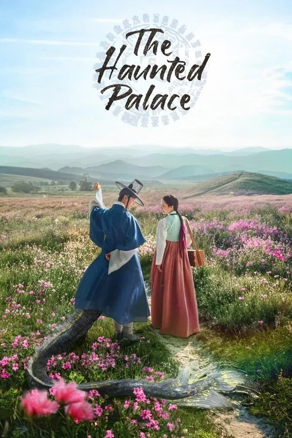 The Haunted Palace S01