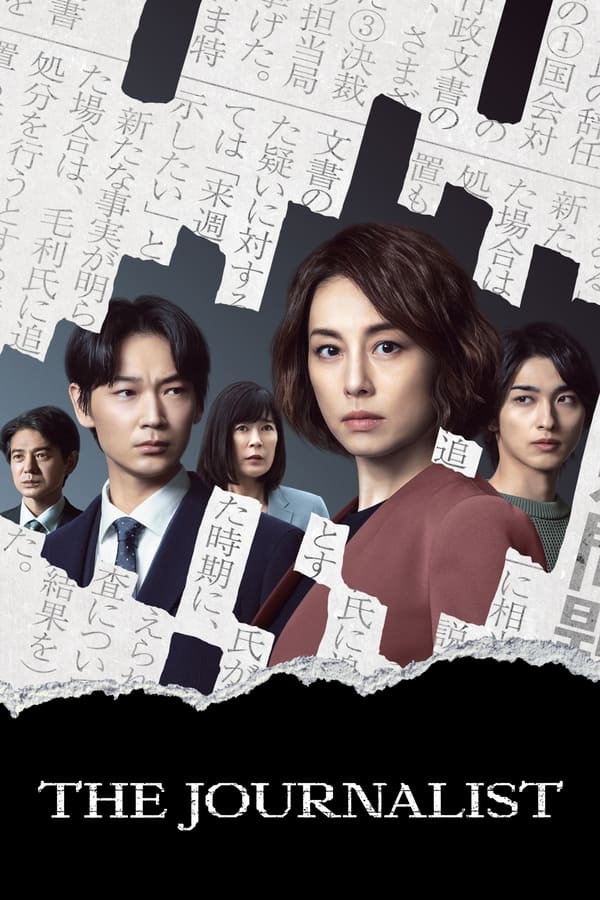The Journalist S01