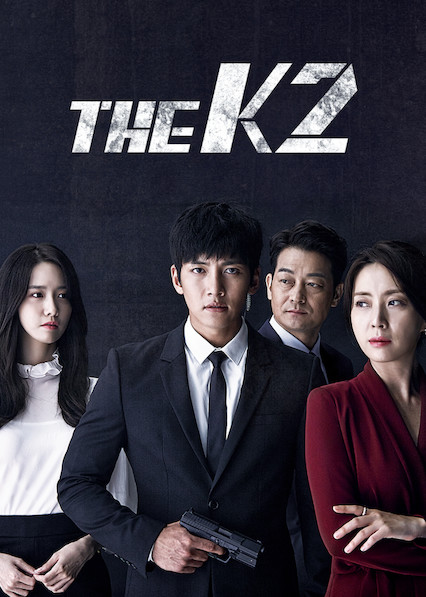The K2 S01