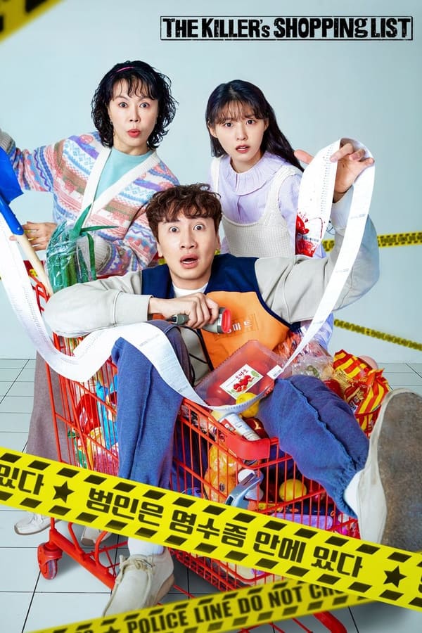 The Killer's Shopping List S01