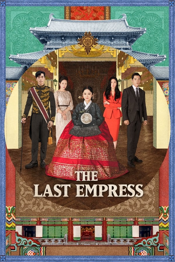 The Last Empress S01