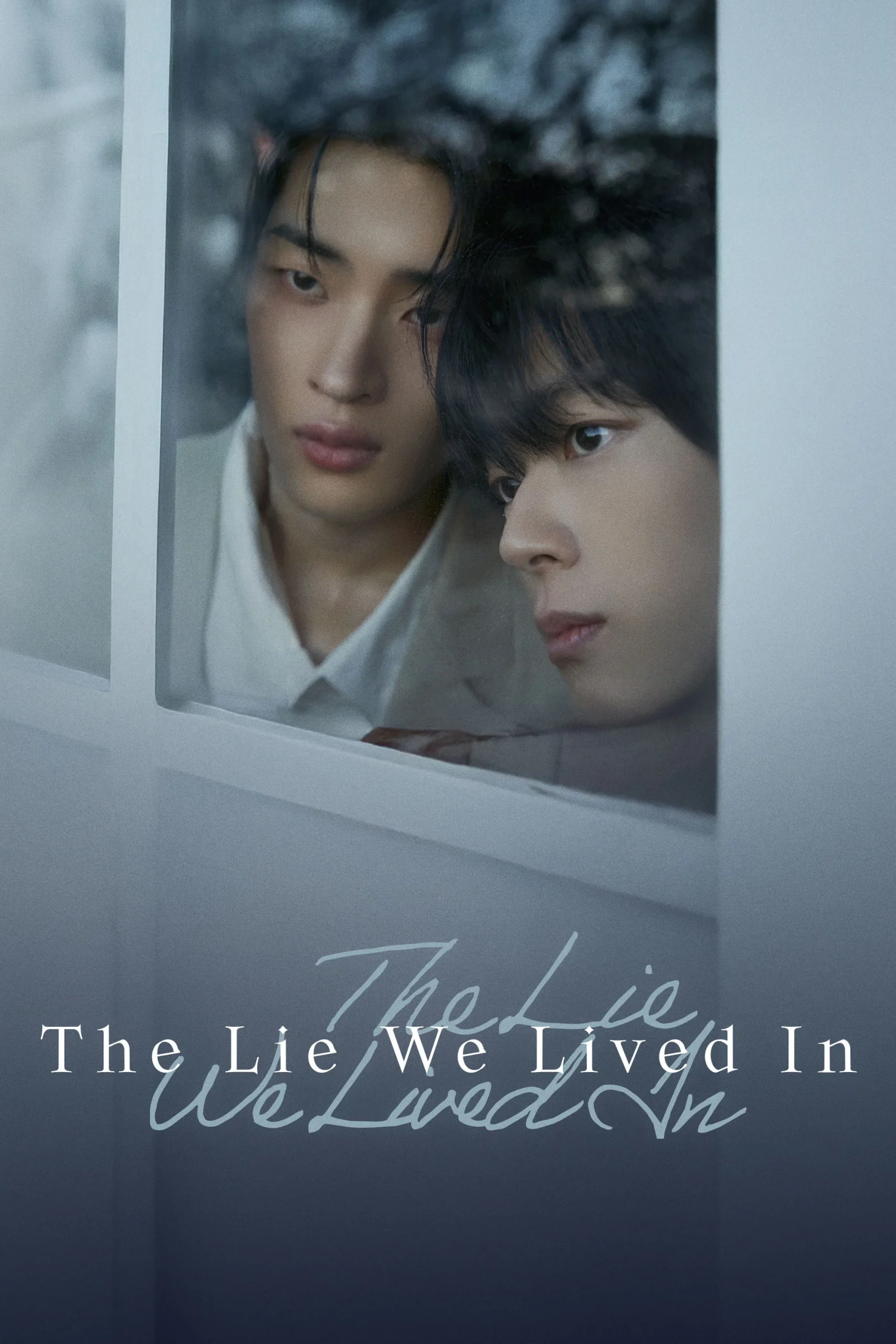 The Lie We Lived In S01