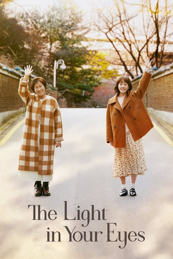The Light in Your Eyes S01
