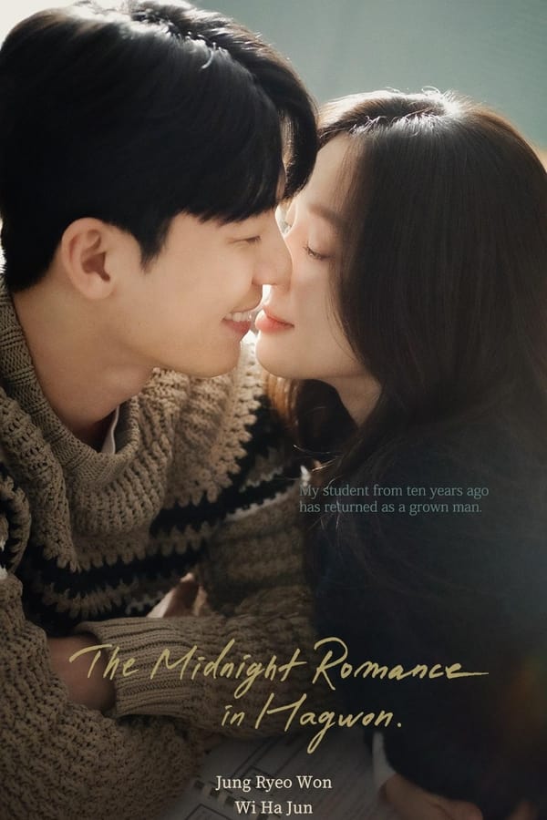The Midnight Romance in Hagwon S01