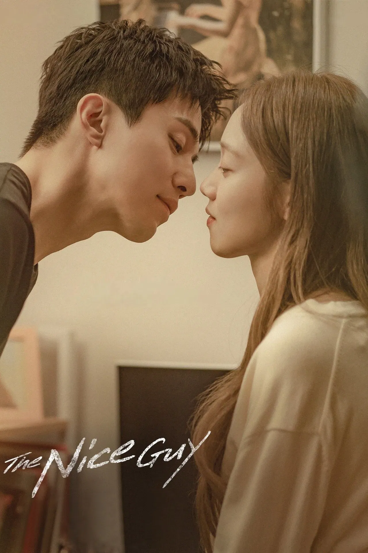 The Nice Guy S01