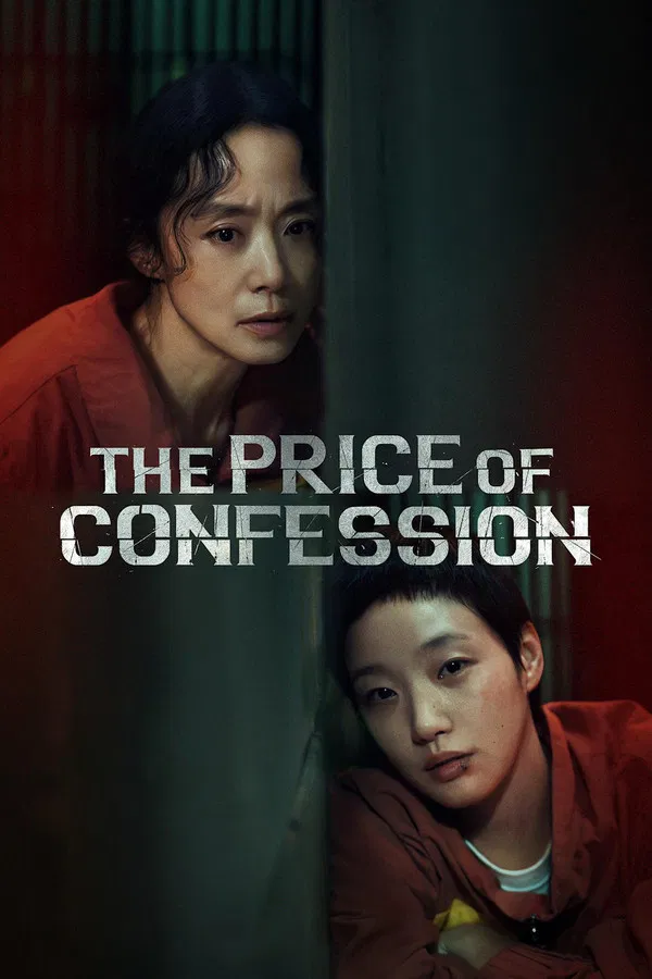 The Price of Confession S01