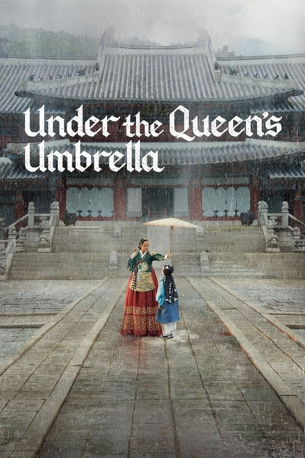 The Queen's Umbrella S01